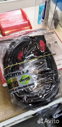 Кабель DVI-DVI 10м