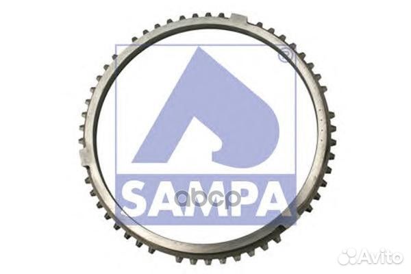 Блок. кольцо синхронизатора, Втор. вал HCV MAN