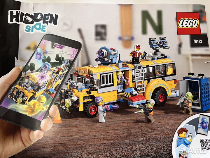 Lego Hidden Side Автобус 70423