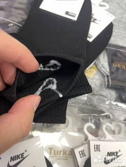 Носки оптом