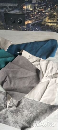 Пакет обрезков мебельной ткани