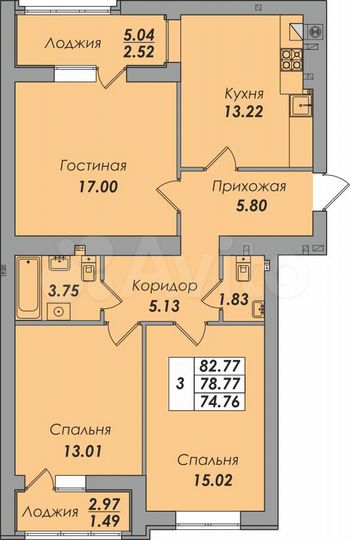 3-к. квартира, 82,8 м², 4/8 эт.