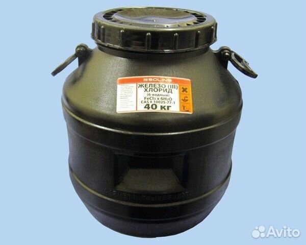 Железо 3 хлорное