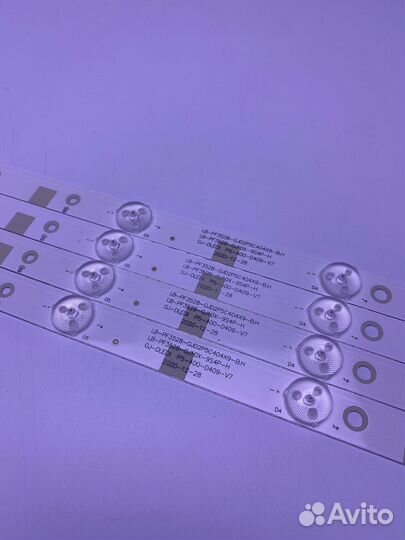 Подсветка для TV LB-PF3030