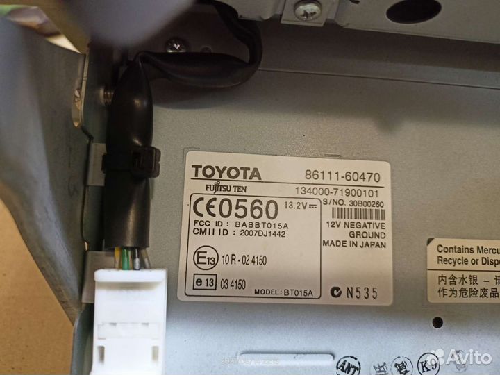 Монитор шгу Toyota Land Cruiser 200, 86111-60470