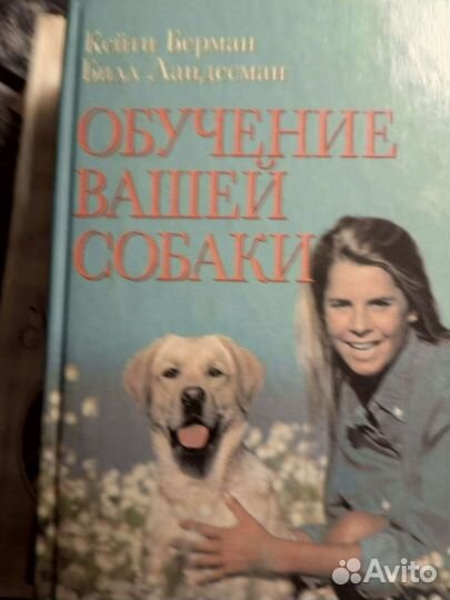 Кондо М. Магическая уборка