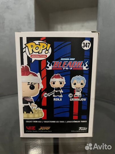 Funko pop Renji 347 (Bleach)