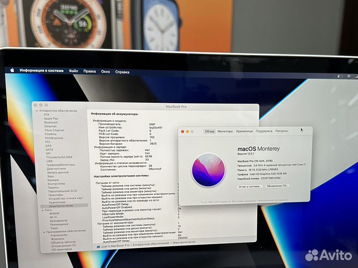 Macbook Pro 13 2016 Touch Bar / 28 циклов