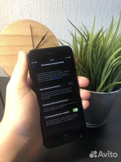 iPhone 7, 32 ГБ