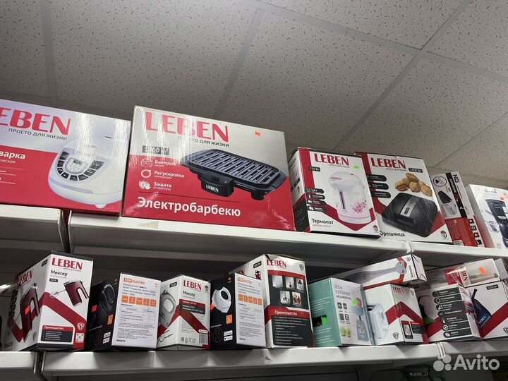 Чайники leben