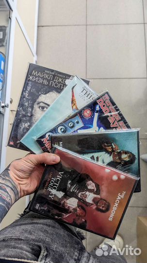 Концертные двд Майкла Джексона