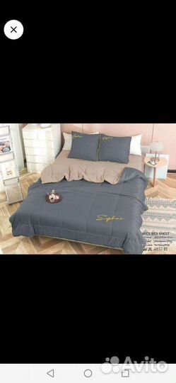 Одеяло Евро с постельный бельем