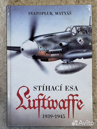 Книги в ассортименте. По интересам