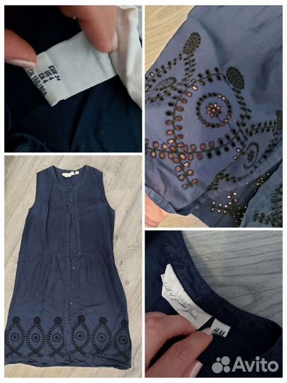 Одежда для беременных пакетом