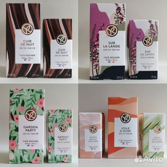 Антивозрастной крем после загара Ив Роше