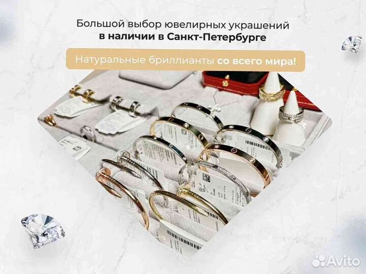 Cartier серьги-конги Just un clou