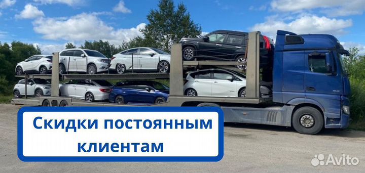 Грузоперевозки межгород от 500 км от 500 кг