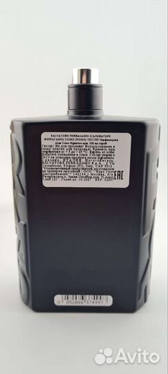 Salvatore ferragamo uomo Signature