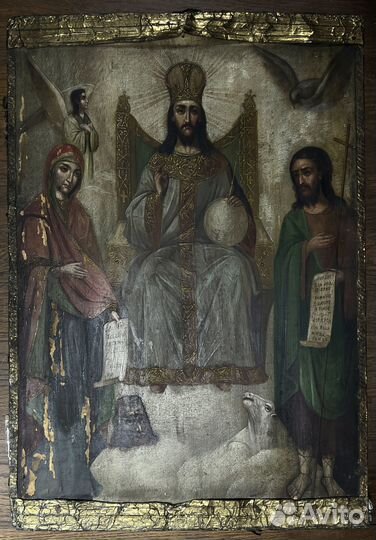 Икона старинная царь славы