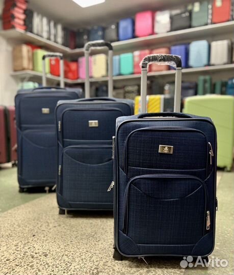 Тканевые чемоданы