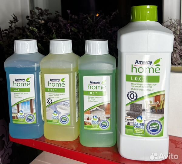 Средство чистящее