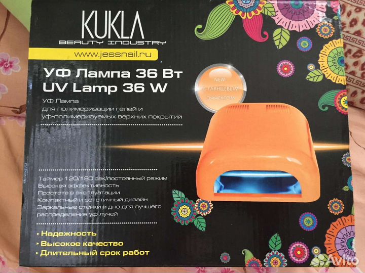 Уф лампа