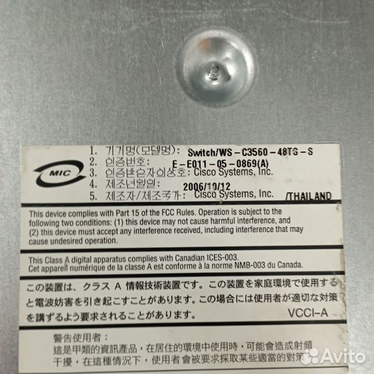 Коммутатор Cisco 3560 WS-C3560-48TS-S