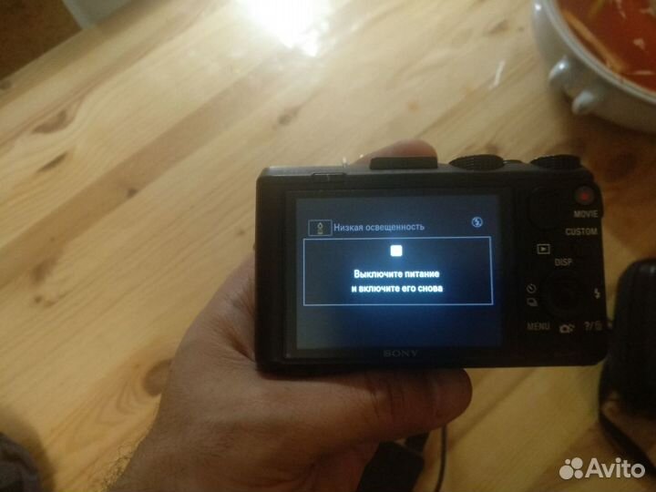 Фотоаппарат Sony DSC-CNN HX50. С дефектом