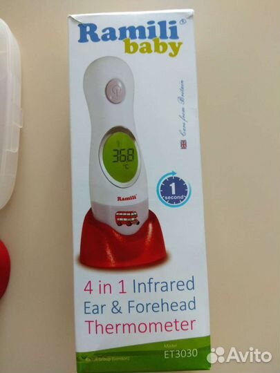 Инфракрасный бесконтактн лобный и ушной термометр