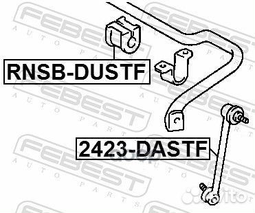 Тяга стабилизатора renault duster