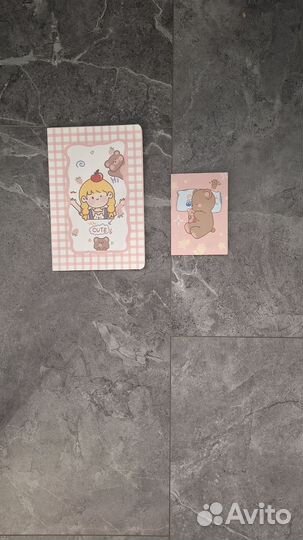 Набор канцелярии подарочный