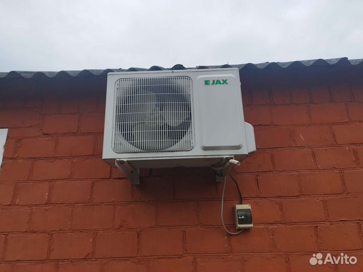 Кондиционер