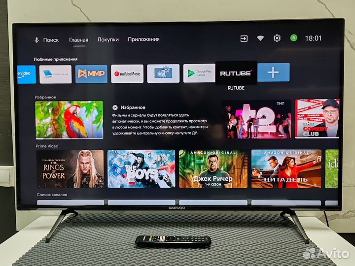 Qled 50 дюймов Wi-Fi SMART TV