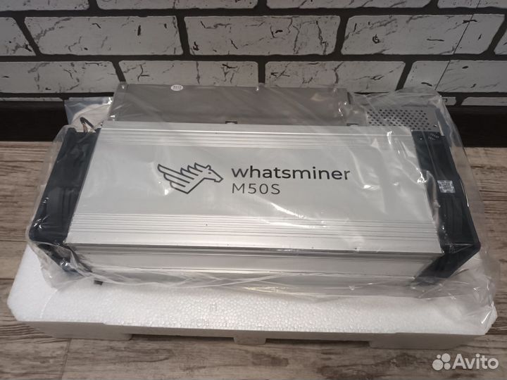 Асик Whatsminer M50 M50S 122 до 132Th