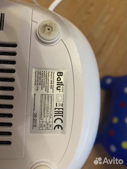 Увлажнитель воздуха Ballu UHB-805