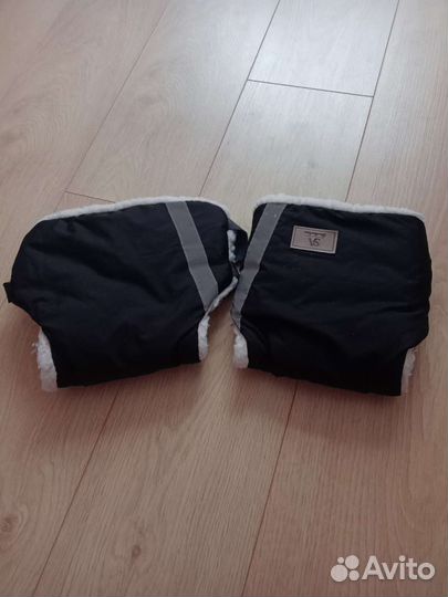 Рукавицы на коляску