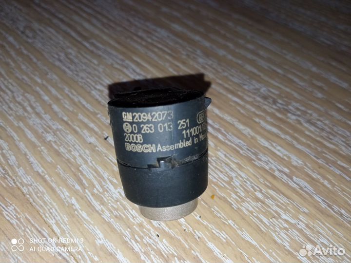 Датчик парктроника Шевроле Опель Chevrolet Opel