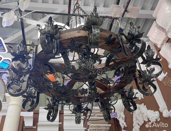 Люстра под старину