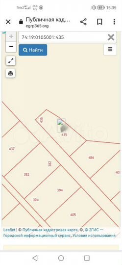 Участок 10 сот. (ИЖС)