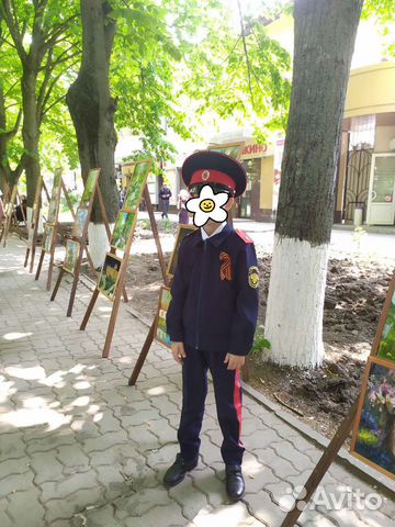 Школьная форма 1 начальной школы для мальчика