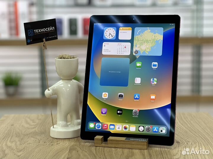 iPad Pro 12,9