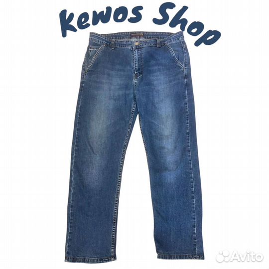 Джинсы dsqatard2