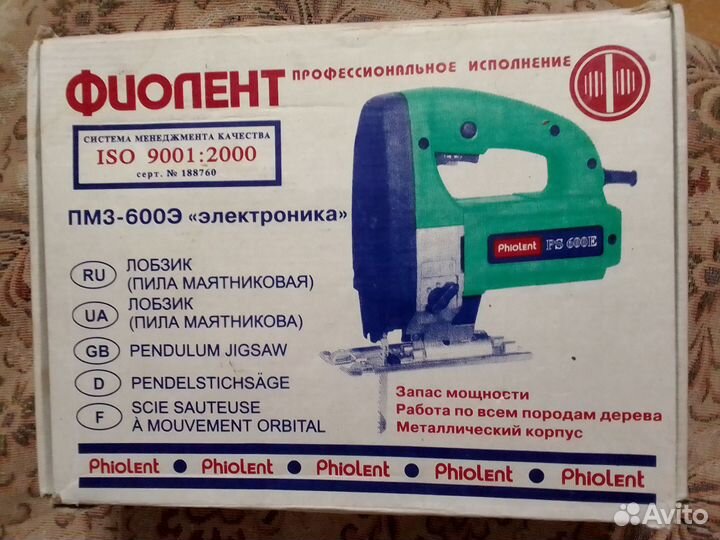 Электролобзик пмз-600Э 