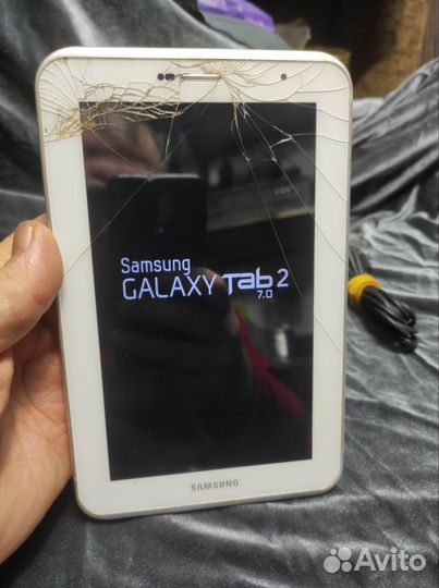 Samsung galaxy tab 2