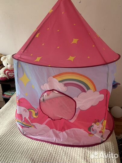 Детская игровая палатка 3 в 1