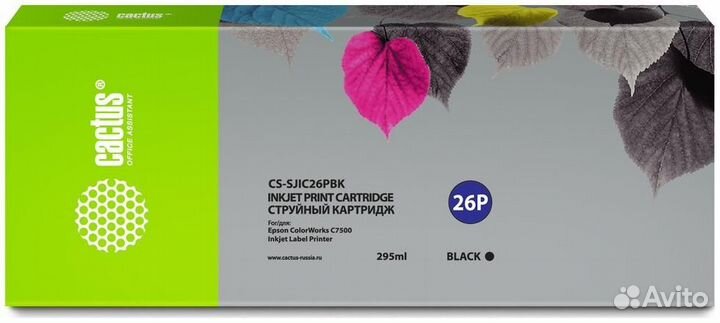 Картридж Cactus CS-sjic26PBK (1563119) 1444040