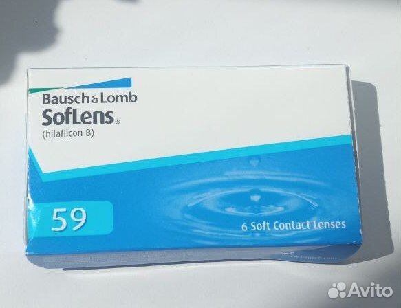 Линзы контактные квартальные 4 шт -2,75 новые