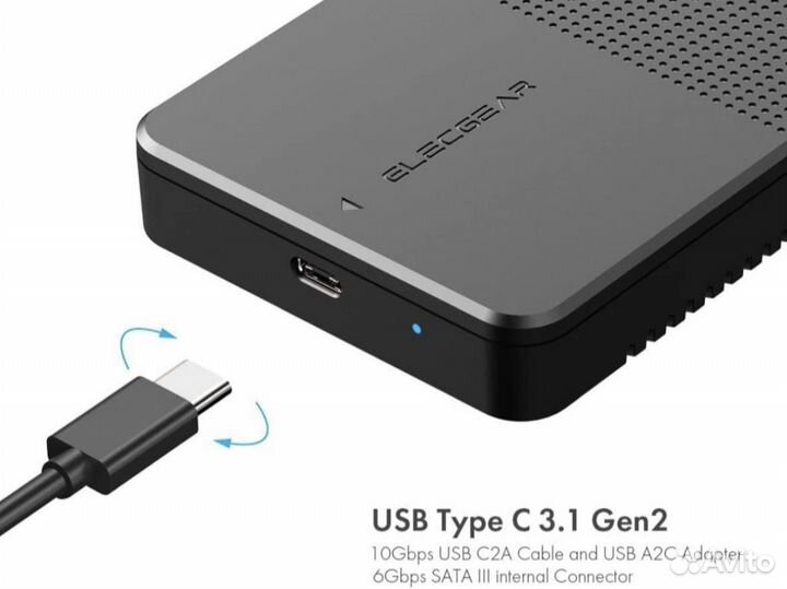 Корпус для жесткого диска новый