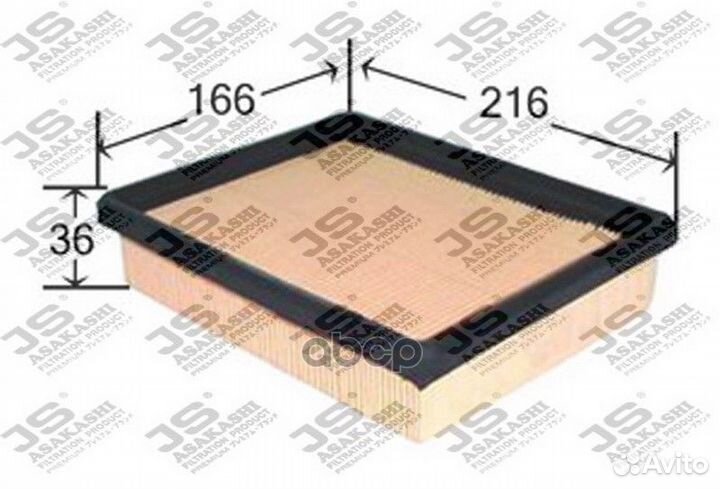 Фильтр воздушный ford Fiesta 01-07/Fusion 02