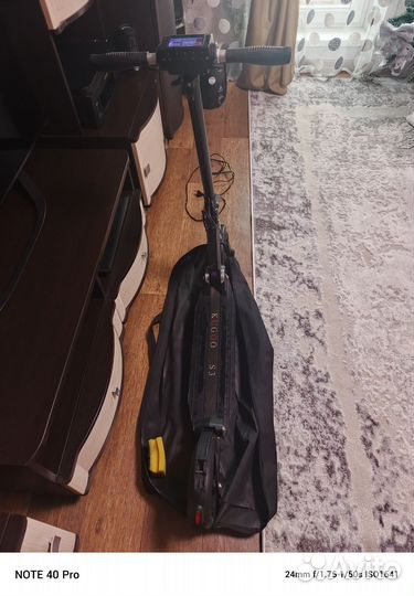 Электросамокат kugoo s3